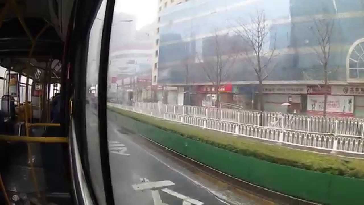 Riding the bus in Beijing
