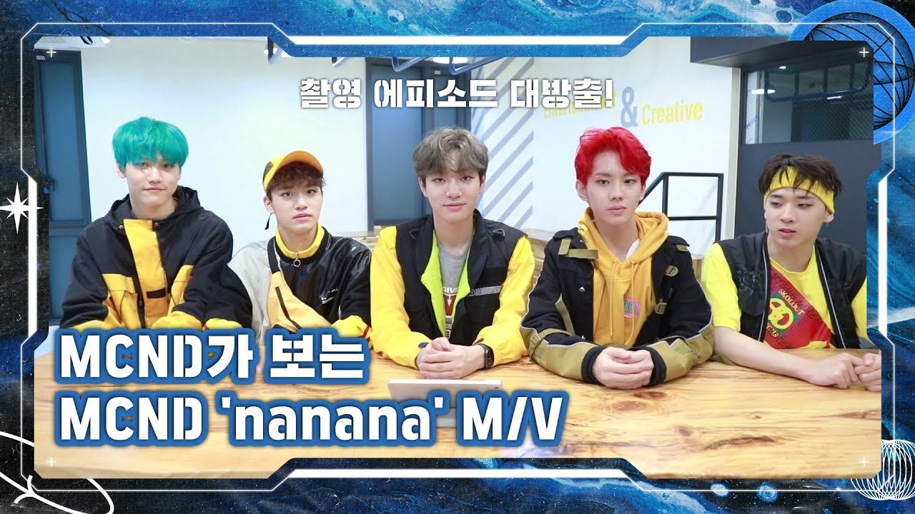 [Let's Play MCND] MCND смотрят MCND 'nanana' M/V