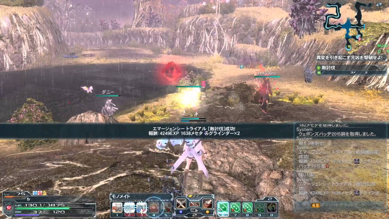 【PSO2】Ship9 隣人部の日常#01