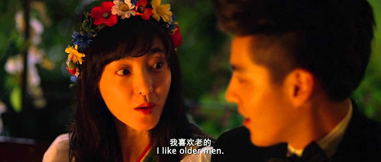 Kris Wu and Claudia Wang SOWK garden scene