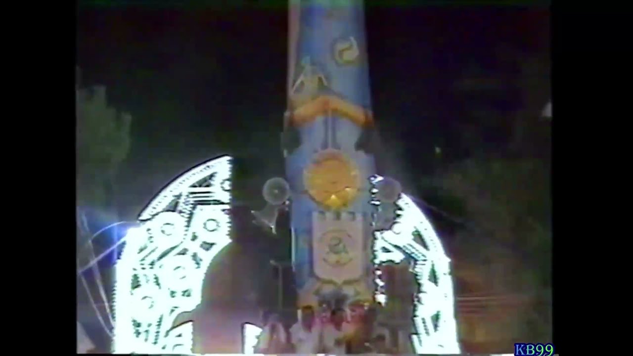 BRUSCIANO FESTA DEI GIGLI 2005 - Volontari - Parulano sulla Nazionale