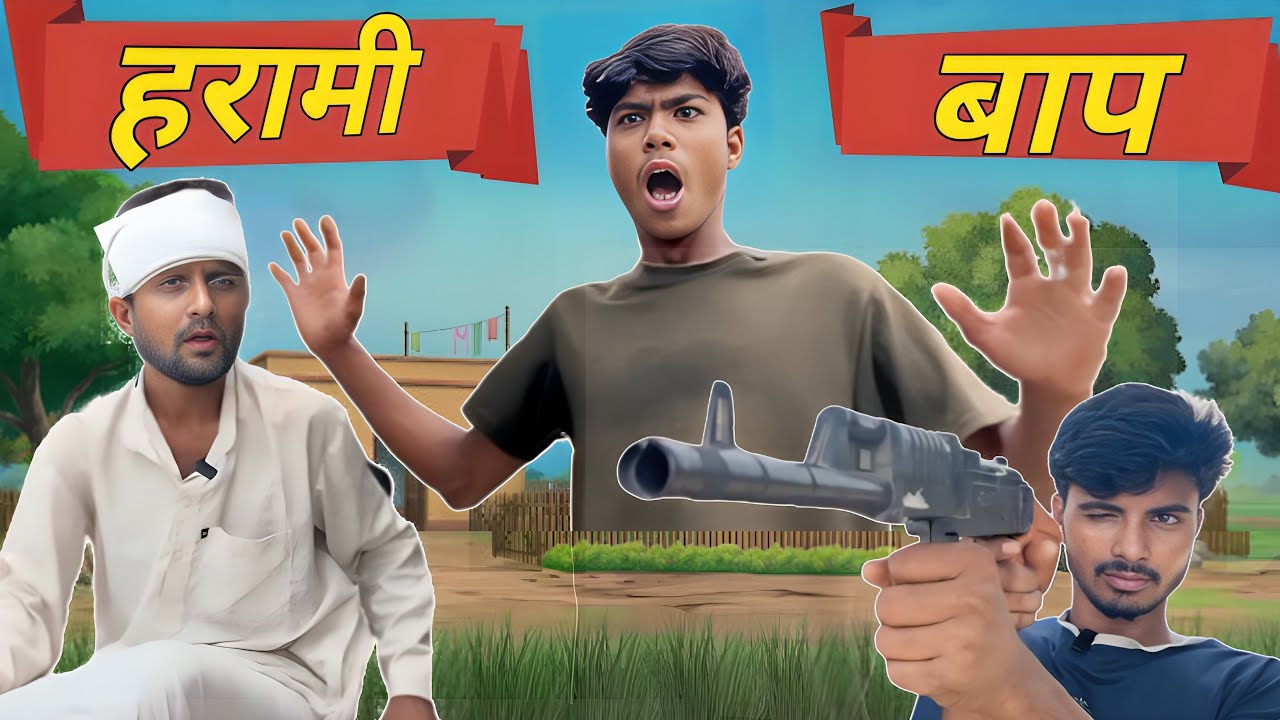 HARAMI BAAP | BAAP OR BETA COMEDY | CHURAN BAAZ COMEDY