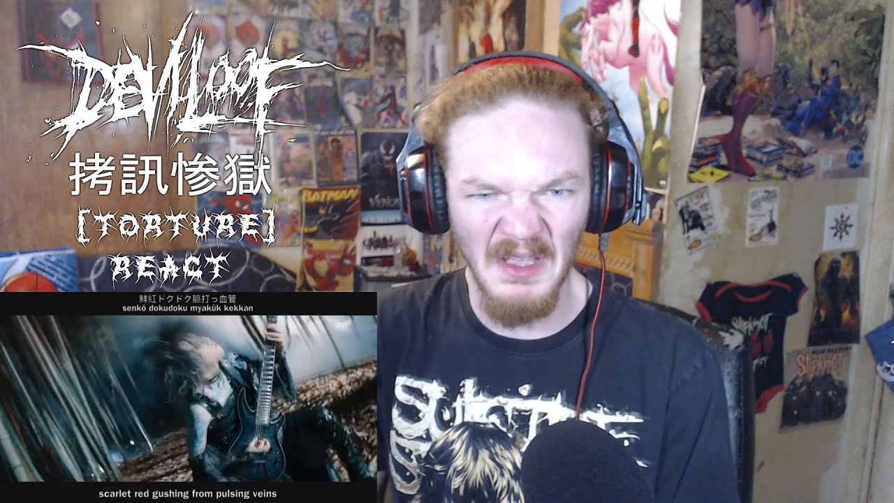 Deviloof - 拷訊惨獄 [Torture] (Official Music Video) REACT!