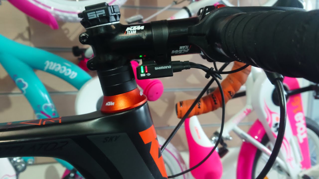 Jak wyregulować przerzutkę di2 Ultegra Shimano Dura Ace