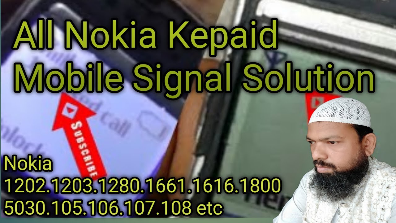 NOKIA 1202 ,1280,103 NETWORK SIGNAL PROBLEM SOLUTION | Network problem