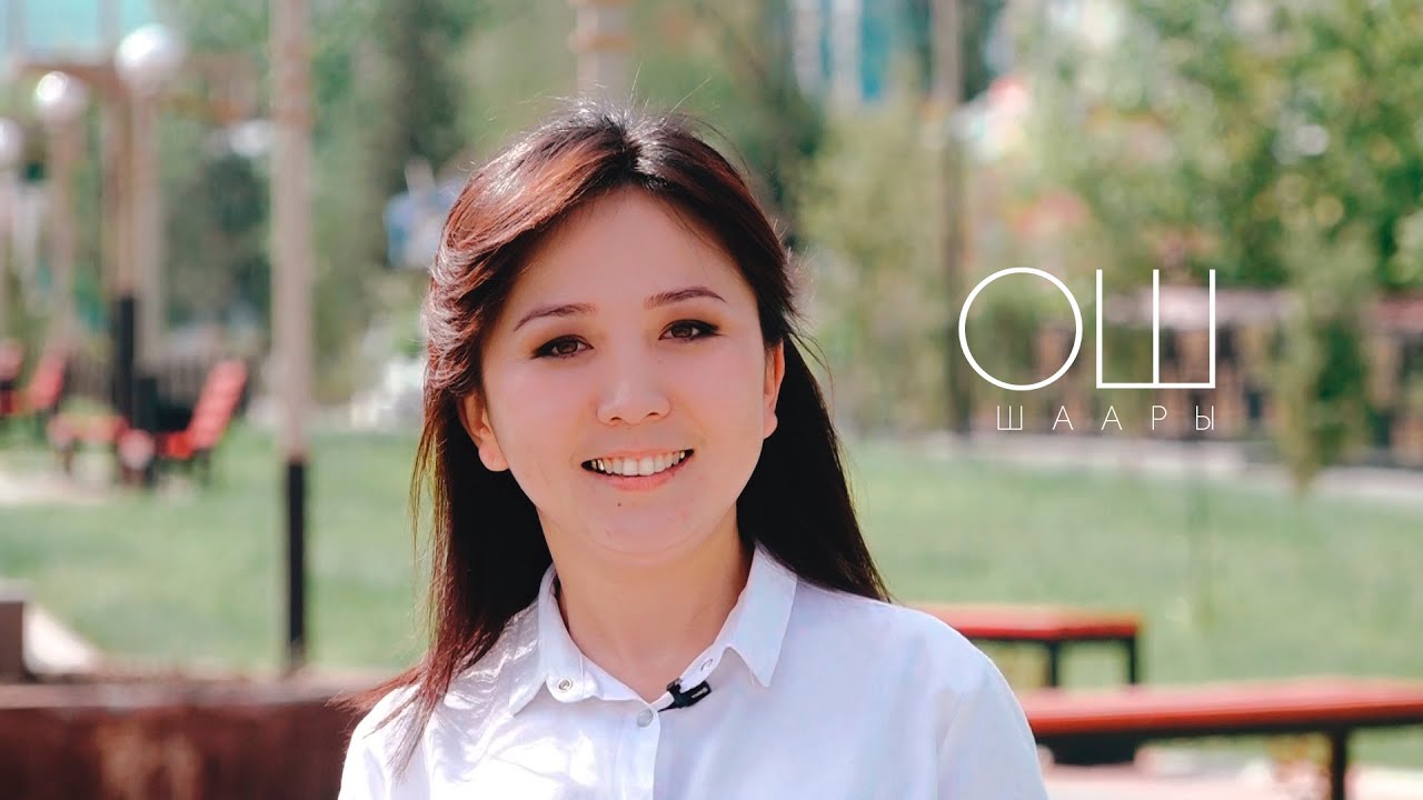 Ошту сагынгандар үчүн | Менин Жерим - Ош #Internews #Ынтымак #Медиа_К #Менин_Жерим
