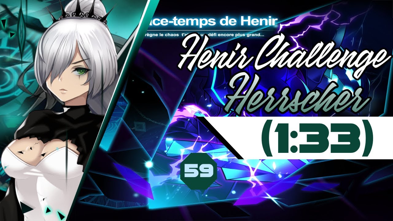 [Elsword EU] Herrscher 헤르셔 Henir Challenge 59th week (1:33)