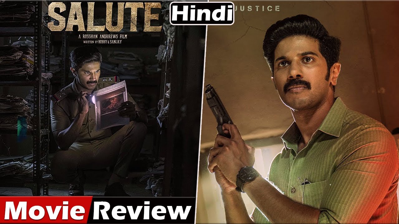 Salute Movie Review in Hindi | Salute Movie Review | salute (2022) | Suspense Climax Twist | Salute