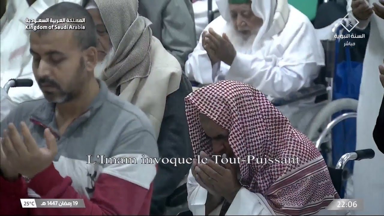 دعاء القنوت من المسجد النبوي بالمدينةالمنورة | الشيخ أحمد الحذيفي | ليلة ٢٠ رمضان ١٤٤٧هـ