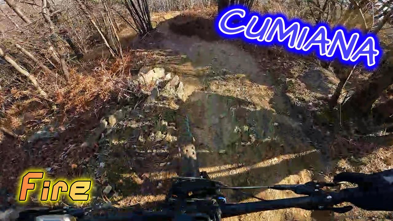 Cumiana MTB - Fire (2° parte)