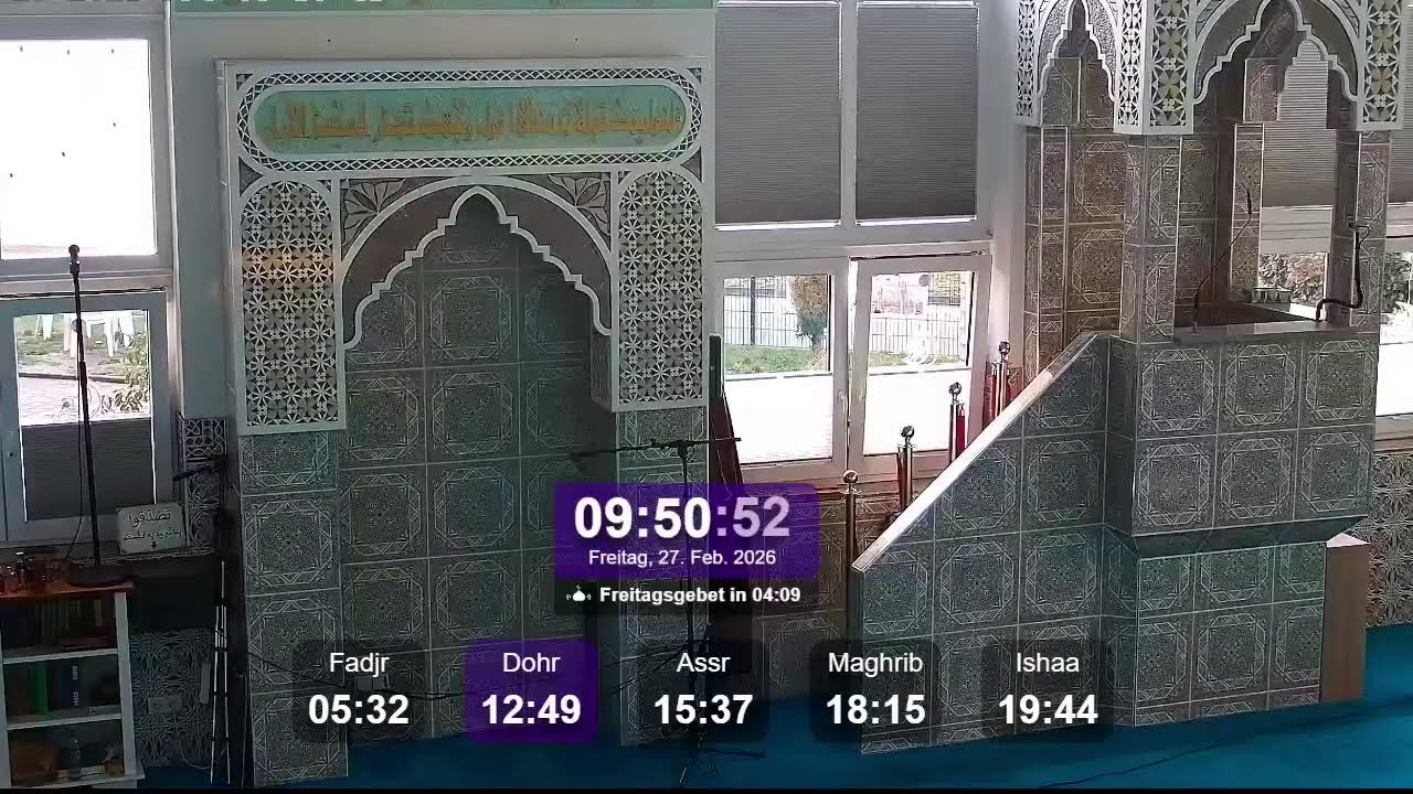 AlMuhajirin, Al-Muhajirin Moschee live مسجد المهاجرين بث مباشر