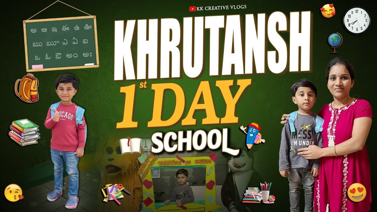 Khrutansh's First Day of School 🏫📚 | Emotional Moment 🥺 | #kkcreativevlogs
