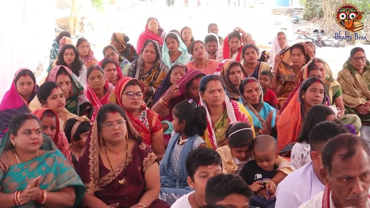 Janama Ru Janama Sata Sure Bandha He Janama Song By Manoj Bhai | Bhakti Bina #satsang #bhajan