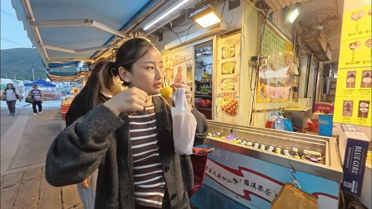HongKong Day 2 🇭🇰🏮 Momo Party🥟 Old Fishing Village tour / Warm weather, Good food & Loved ones❤️