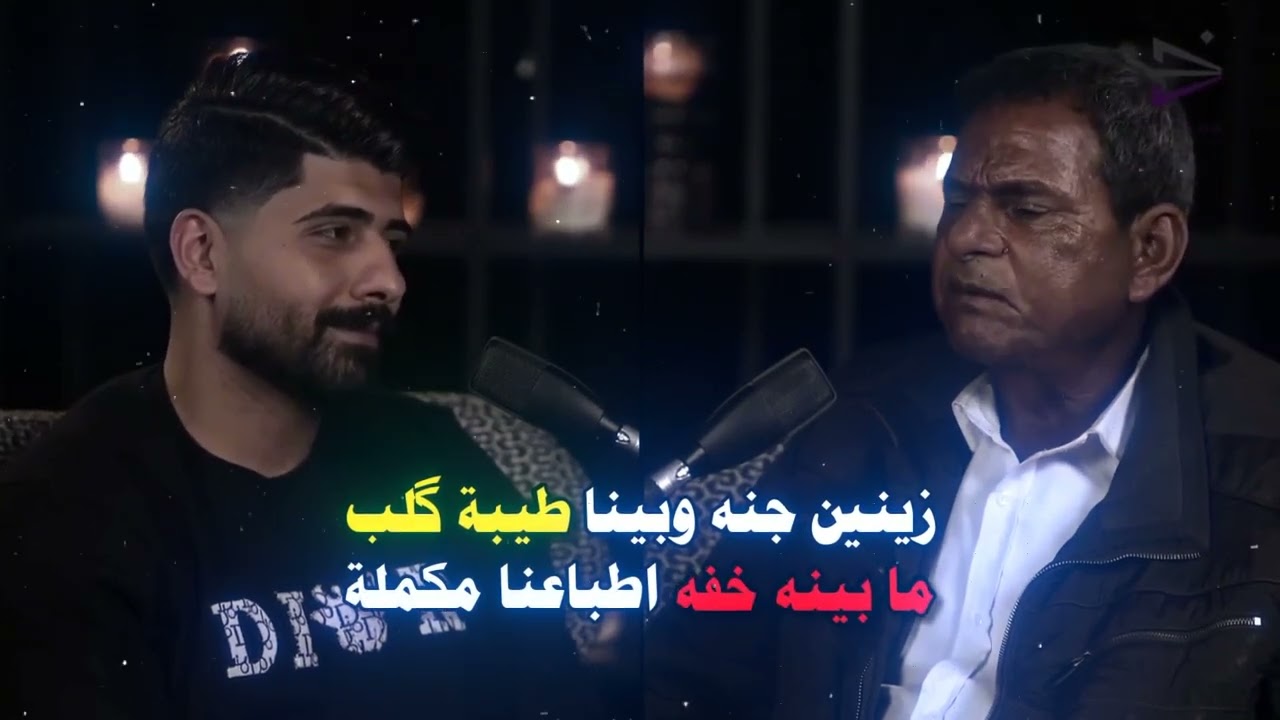 الشاعر جبار العبادي (صارت طويلة وجنها ماتنگضي)