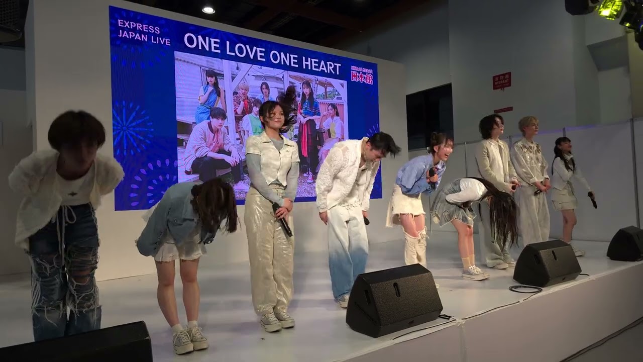 250726 ONE LOVE ONE HEART (ラブワン) - Ending