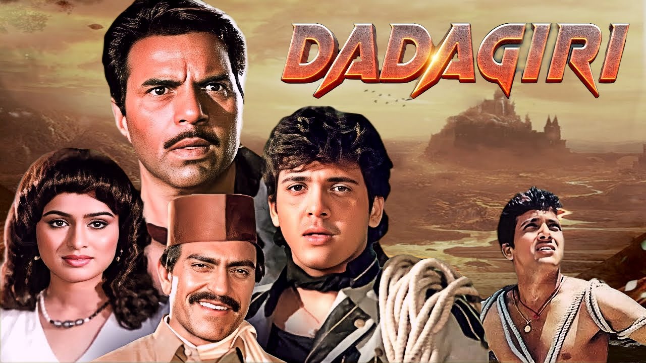 गोविंदा की चौंकाने वाली एक्शन फिल्म | Dadagiri | Dharmendra, Govinda, Padmini K, Rati Agnihotri