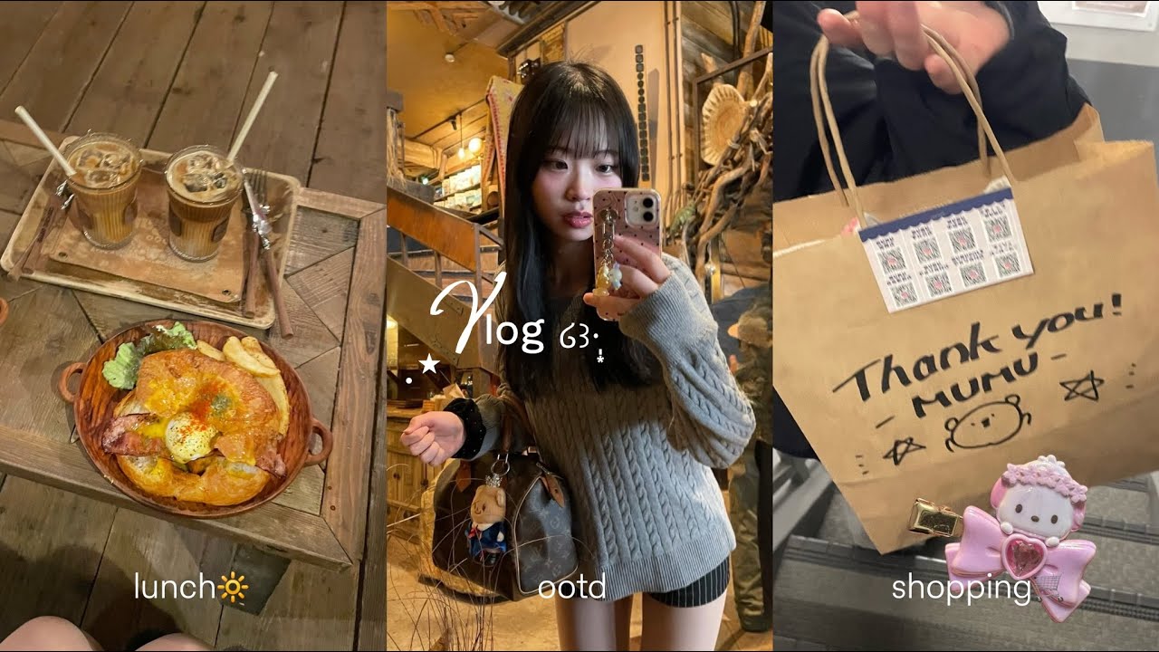 【鴨回】難波で古着買ってスカす1日のvlog