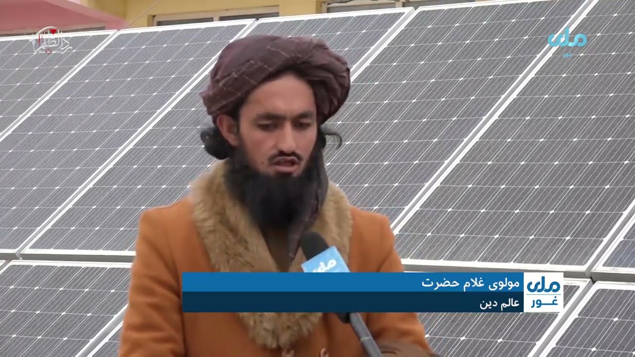 حمایت علما