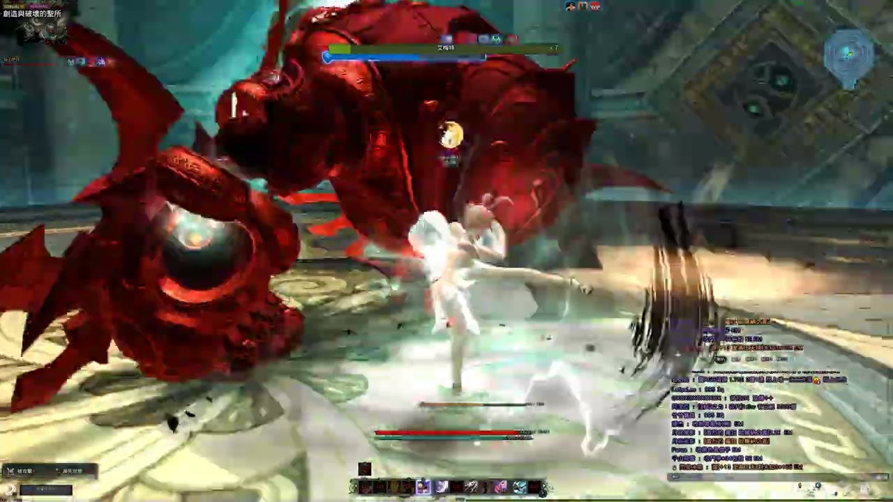 Vindictus TW Lethor Emmett solo/ 璃朔 艾梅特