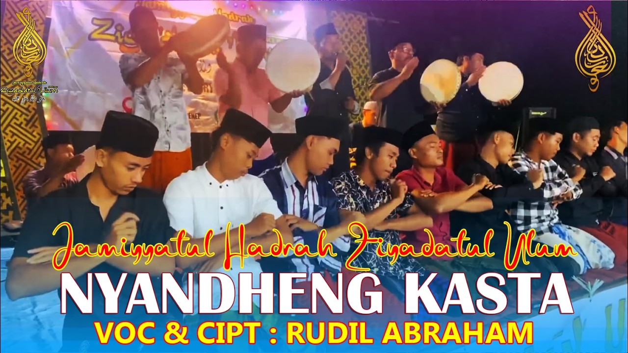 Rilis Terbaru! Nyandhang Kasta | Jam'iyyatul Hadrah Ziyadatul Ulum (Ruddad Madura)