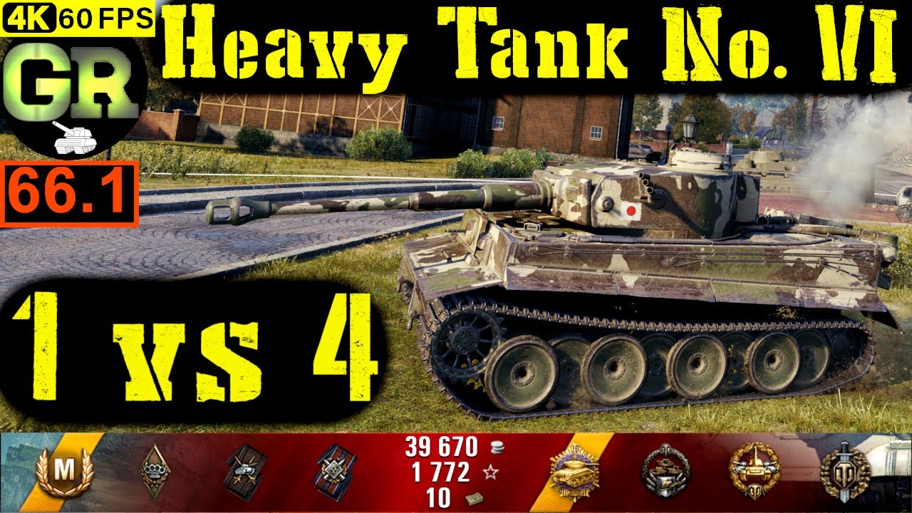 66_World of Tanks Heavy Tank No. VI WoT Replay - 11 Kills 2.6K DMG(Patch 1.4.0)