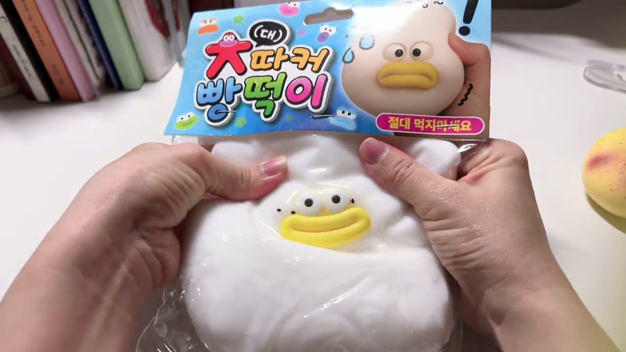 #asmr  | 말랑이 만지기 | #stressball l