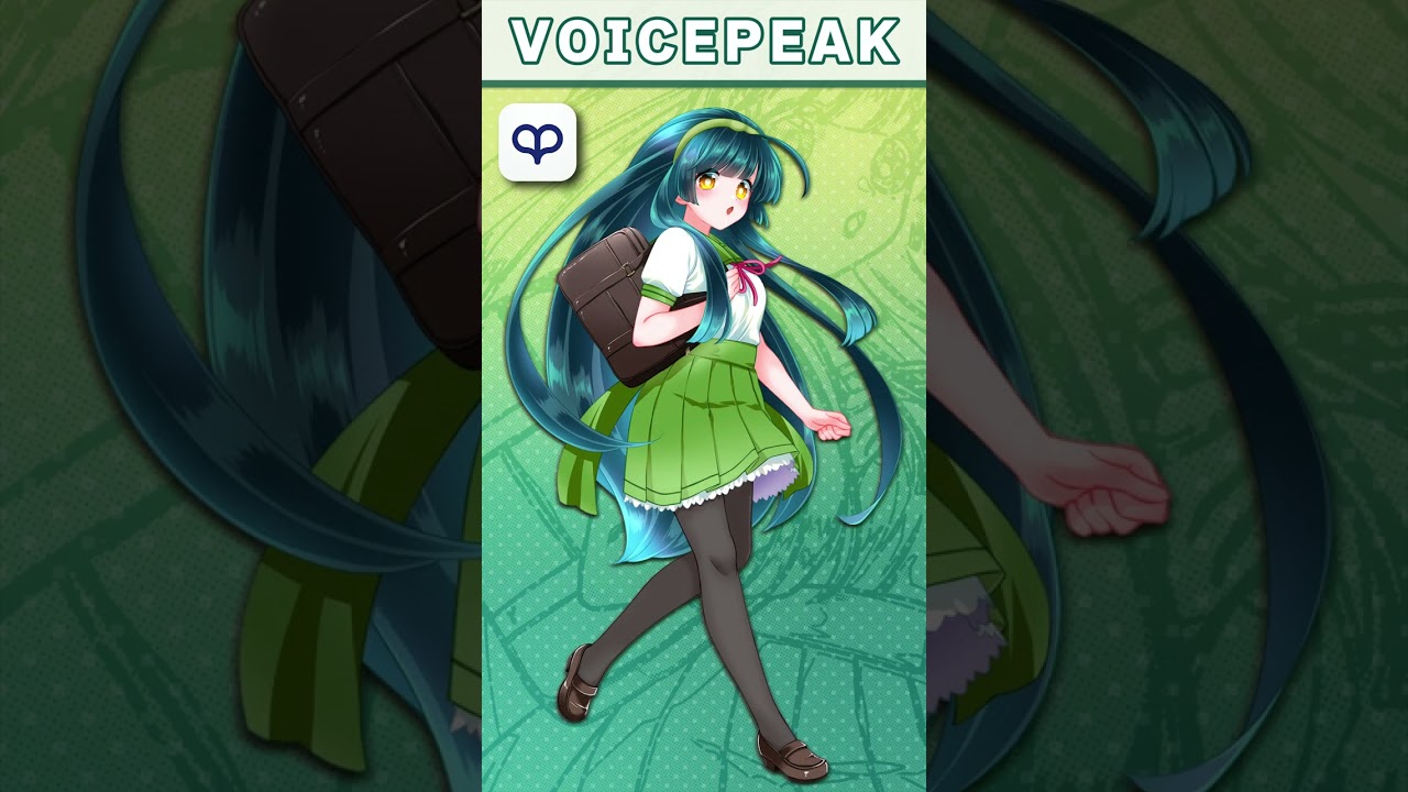 【VOICEVOX】東北ずん子 声の聞き比べ