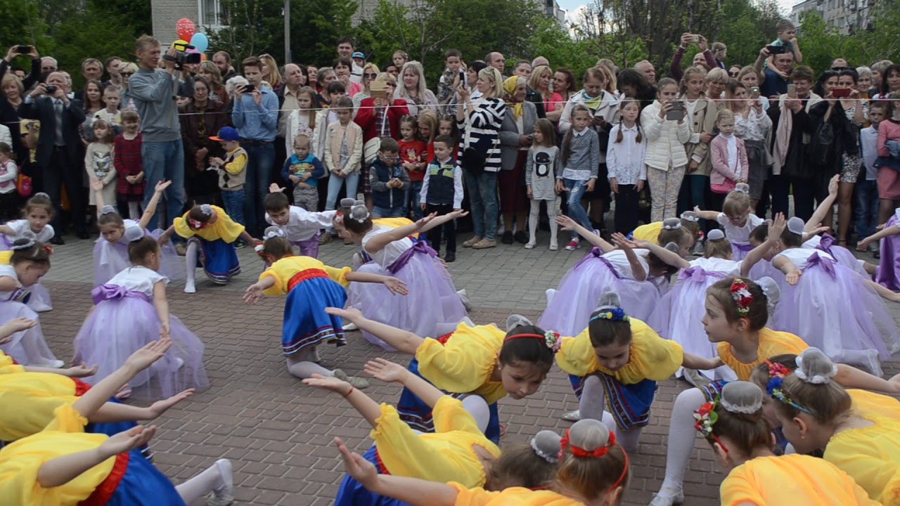 Фієста СтаршаГрупа 