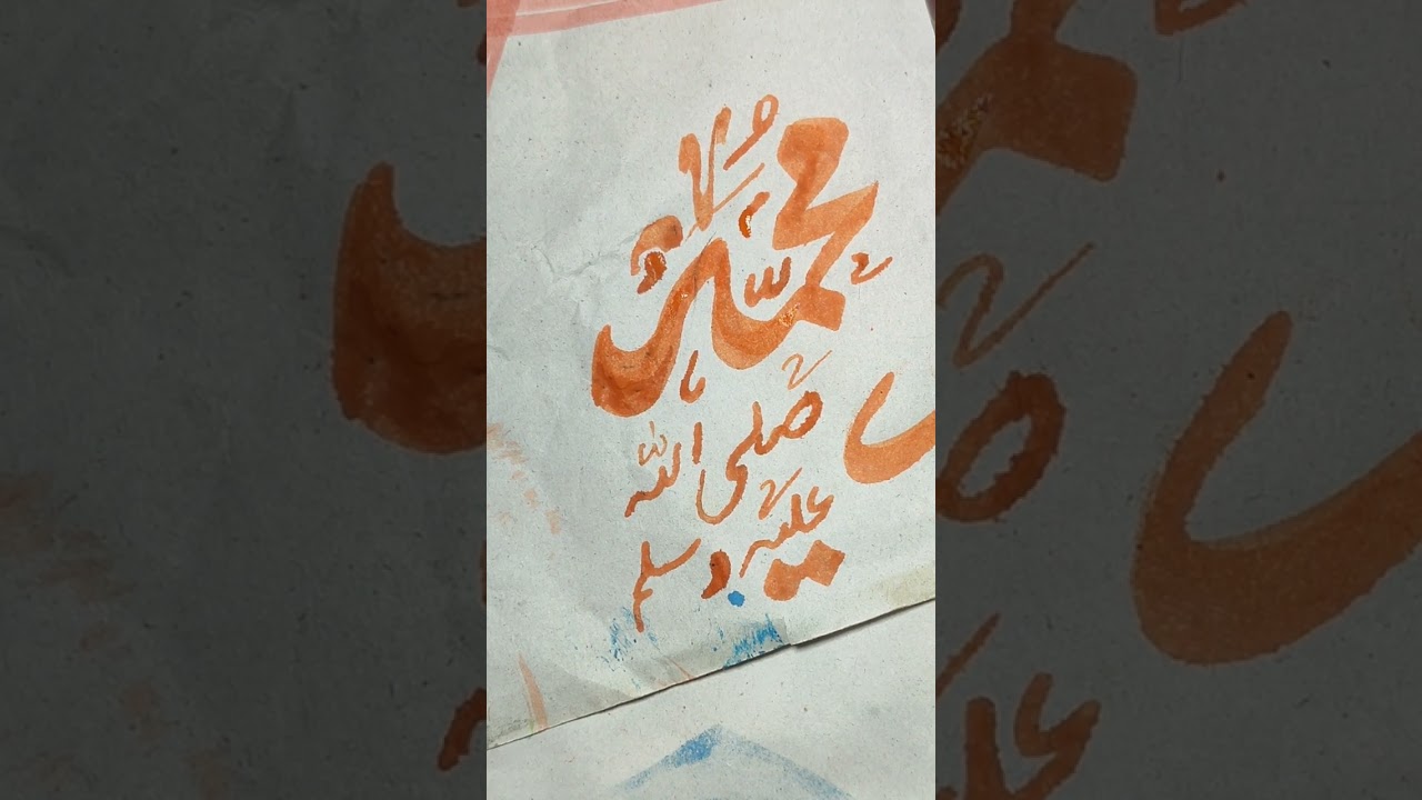 How to write Arabic calligraphy tutorial|Arabic calligraphy tutorial for beginners|Arabiccalligraphy