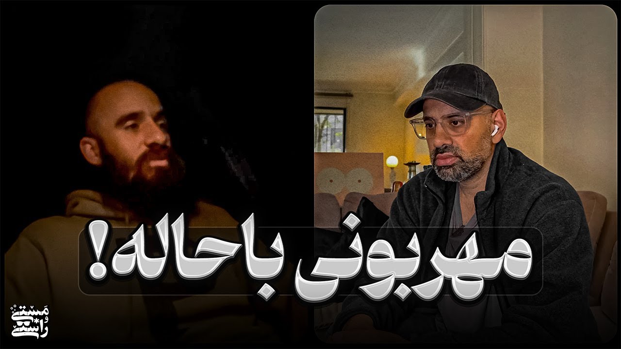 مهربونی باحاله