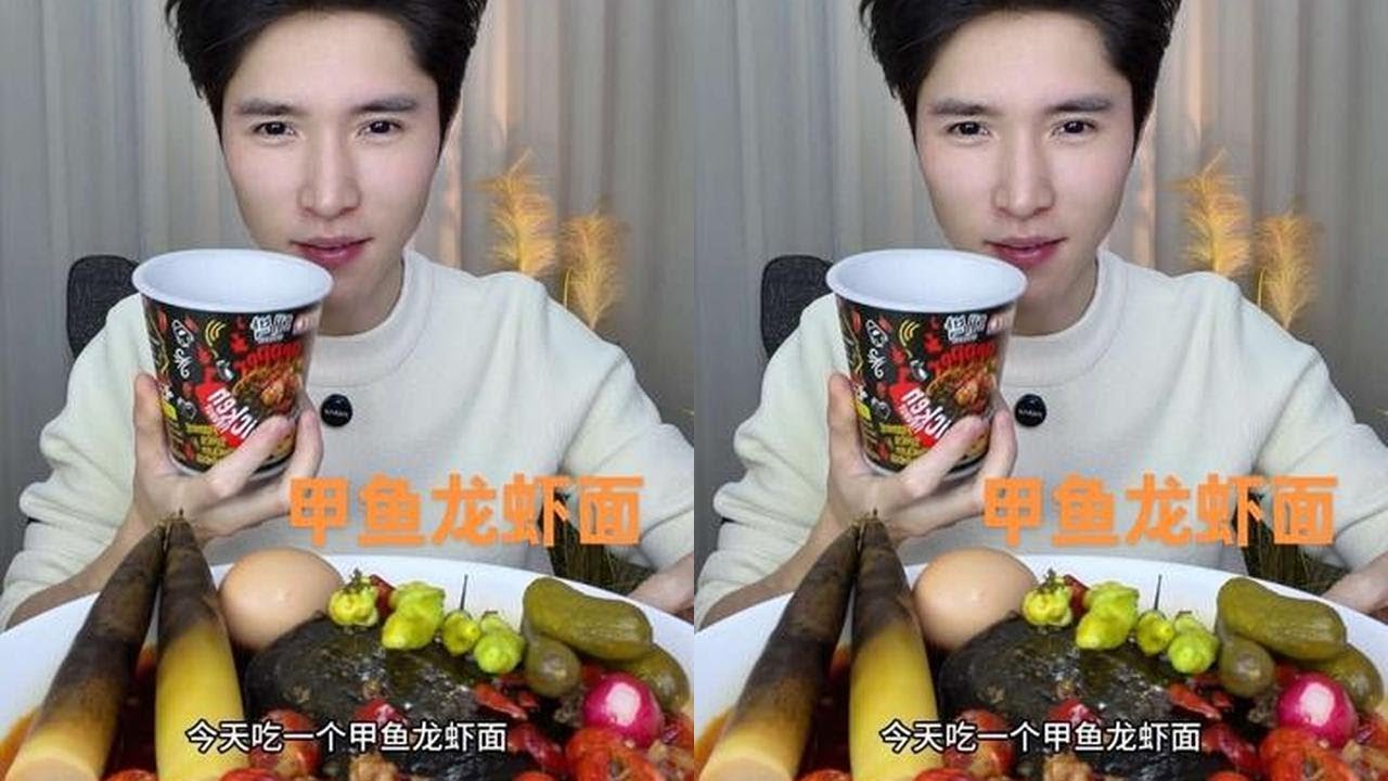 甲鱼龙虾面，麻辣甲鱼麻辣龙虾尾鬼椒面配手剥笋太过瘾了#上热门 #美食 #麻辣甲鱼 #麻辣龙虾尾 #手剥笋