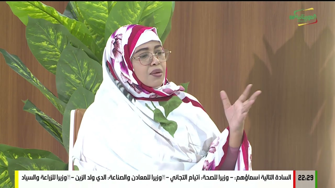 صحتك في رمضان .. القلون العصبي .. 27-رمضان-1447ه
