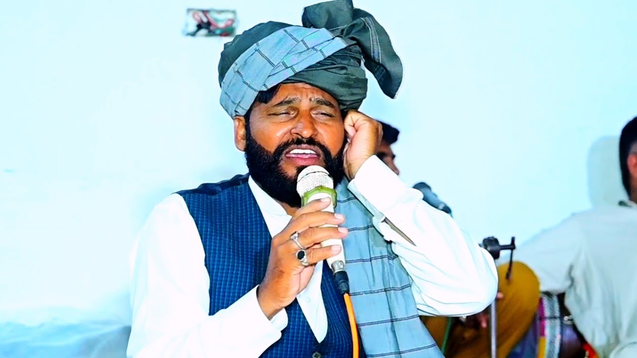 Syed asgar Ali Shah aur fana Kalam Saif ul malook village takra wali