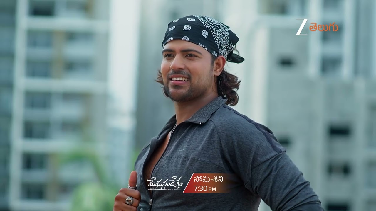Meghasandesam Promo - 21 July 2026 - Mon to Sat at 7:30PM - Zee Telugu