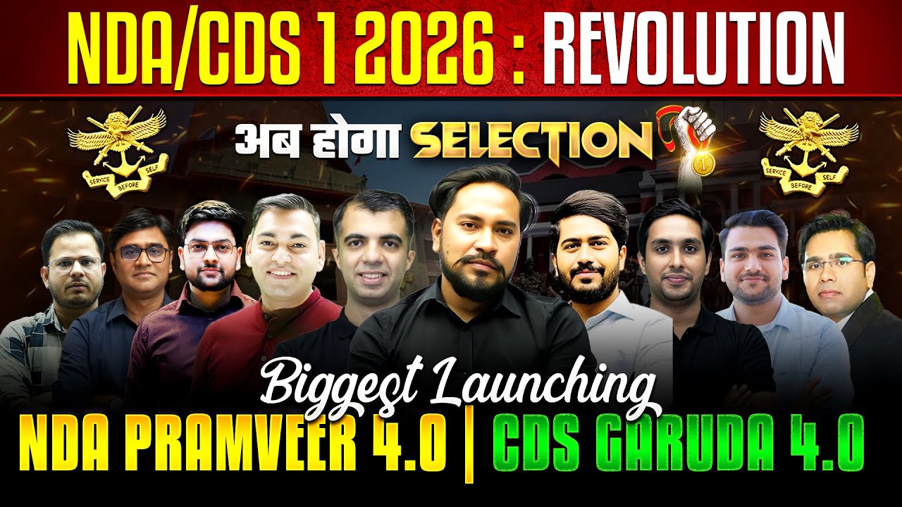 NDA, CDS -1-2026 : 🔥Announcement Defence Batches 🚨 PARAMVEER 4.0 & GARUDA 4.0 LAUNCHING | THE COACH