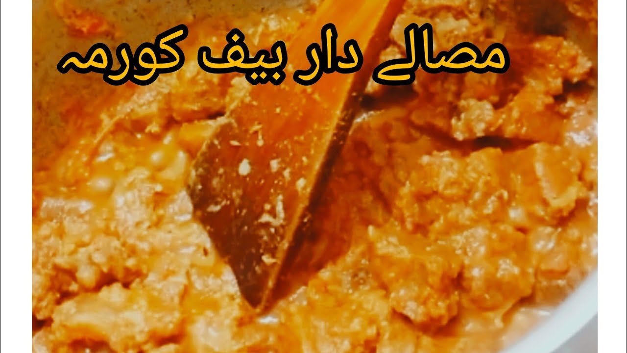 Desi style beef korma !