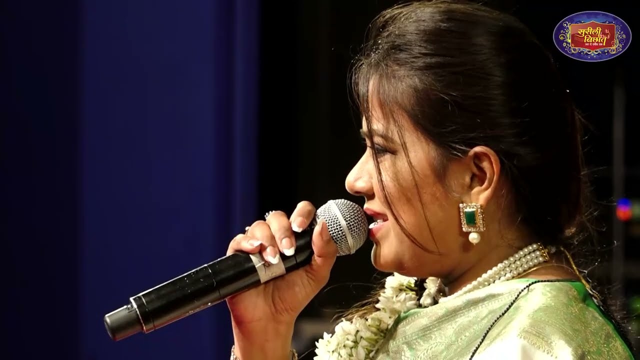 Aa Jane Jaan | Shifa Ansari | Surili Bichhat, Indore