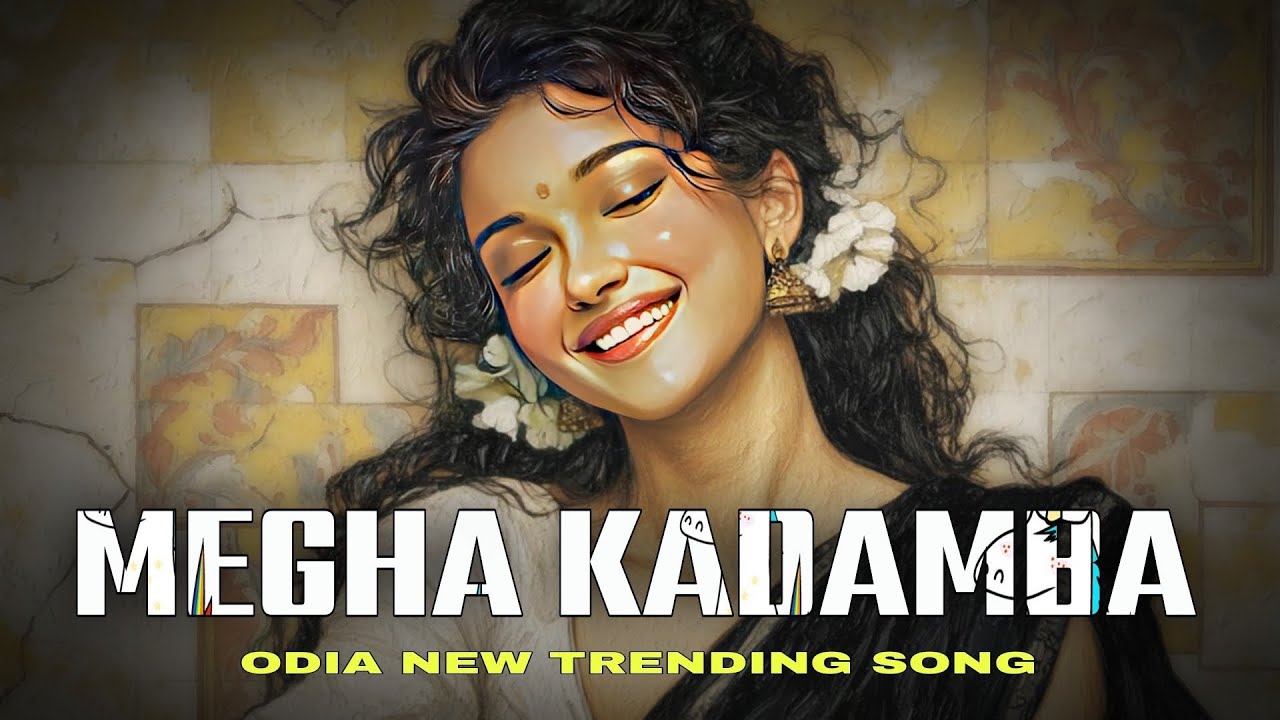 ☁️ Megha Kadamba | Superhit Odia Love Song | New Odia Album Song | #song #trendingsong #odiasong 