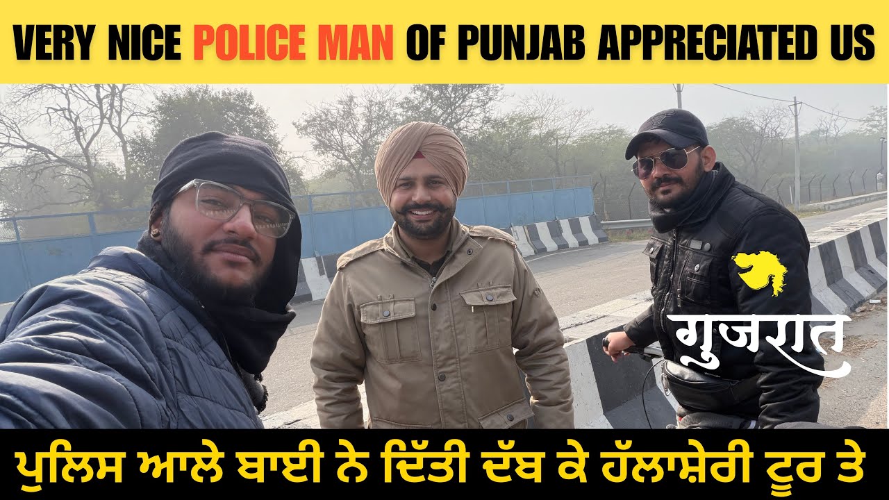 ਪੰਜ਼ਾਬ ਦੀ ਹੱਦ ਖ਼ਤਮ, ਹਰਿਆਣਾ ਜਾਂਦੇ ਜਾਂਦੇ ਰਾਹ ਚ ਪੁਲਿਸ ਨੇ ਦਿੱਤੀ ਹੱਲਾਸ਼ੇਰੀ 💙 । Punjab To Haryana 🇮🇳 
