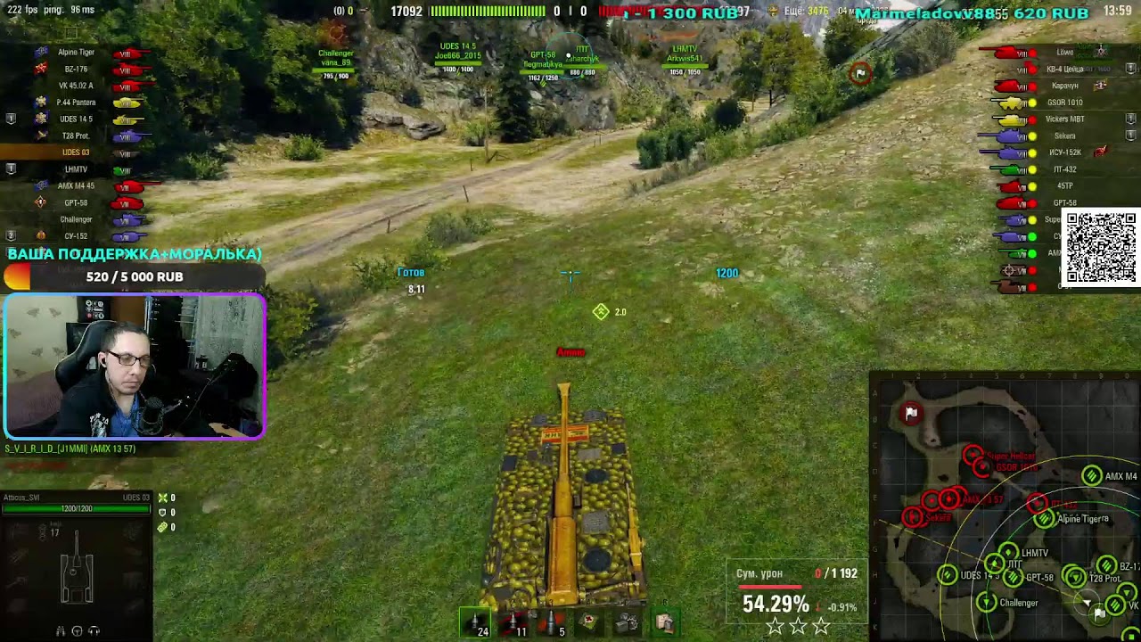Call of Duty: WarZone) Потом в Mir Tankov загляну)