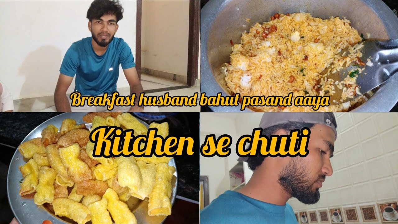 Aisa banayi mai breakfast 🥞 mein husband ka dil khush kardi aur kitchen hugayi chuti 