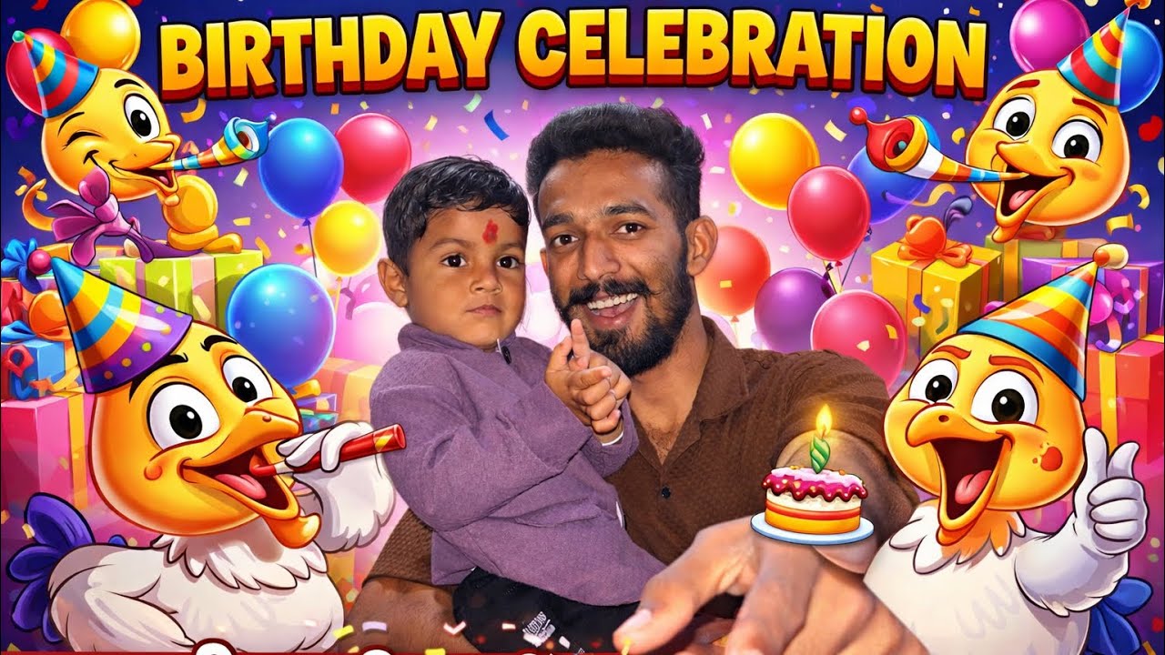 Babu ka birthday celebration 🎉 #minivlog #dailyvideo #vlog #dailyvideoblog 