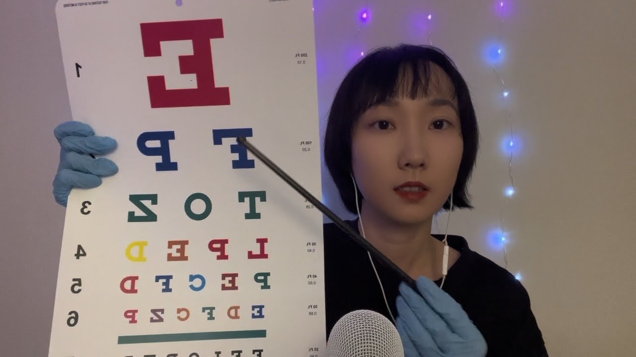 ASMR Eye Exam for Sleep 💤 Follow the Light & Relax | Whispered Medical Roleplay