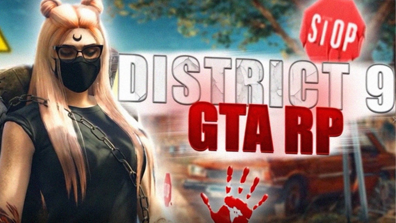 Моральные страдания? Или просто руин? Зомби Апокалипсис | DISTRICT 9 GTA RP