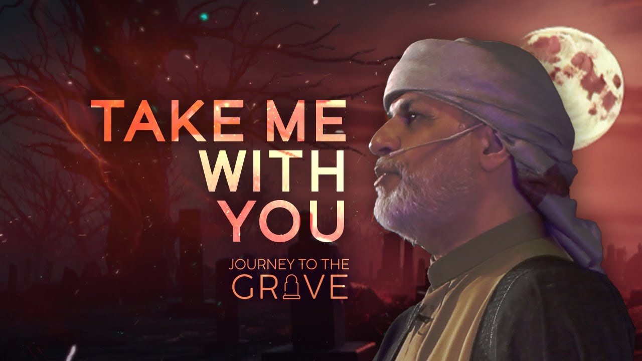 Is Nazar Al Qatari ready for Death? Holy Month of Ramadan 2024/1445 | Journey to the Grave