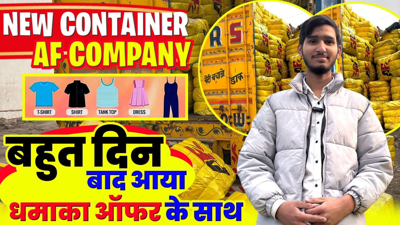 New contaner Panipat premium quality🔥Dhamaka offer￼🔥₹/20/₹25/30-✅contact number ✅9588506586 #market 
