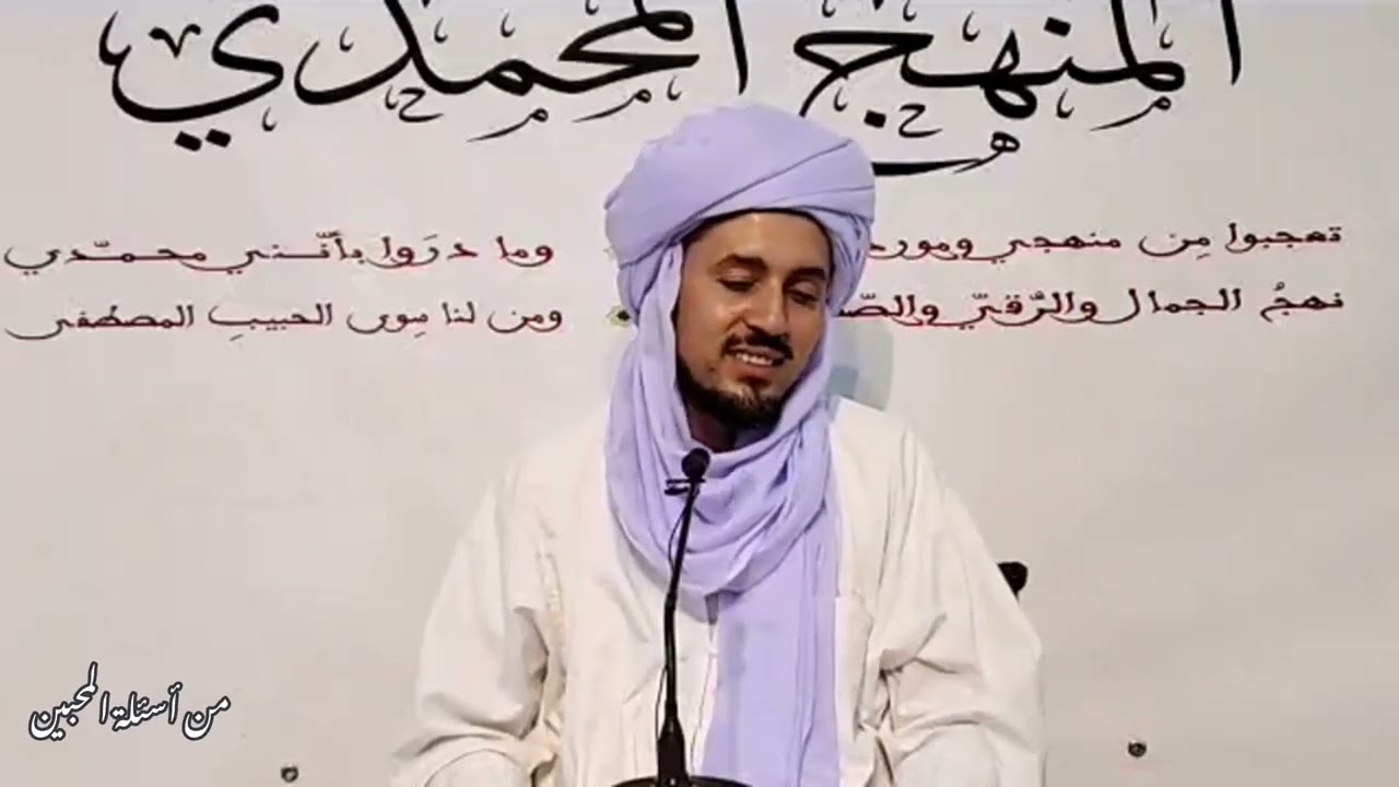 كيف أجعل تفكيري محمديا في اليوم كله؟