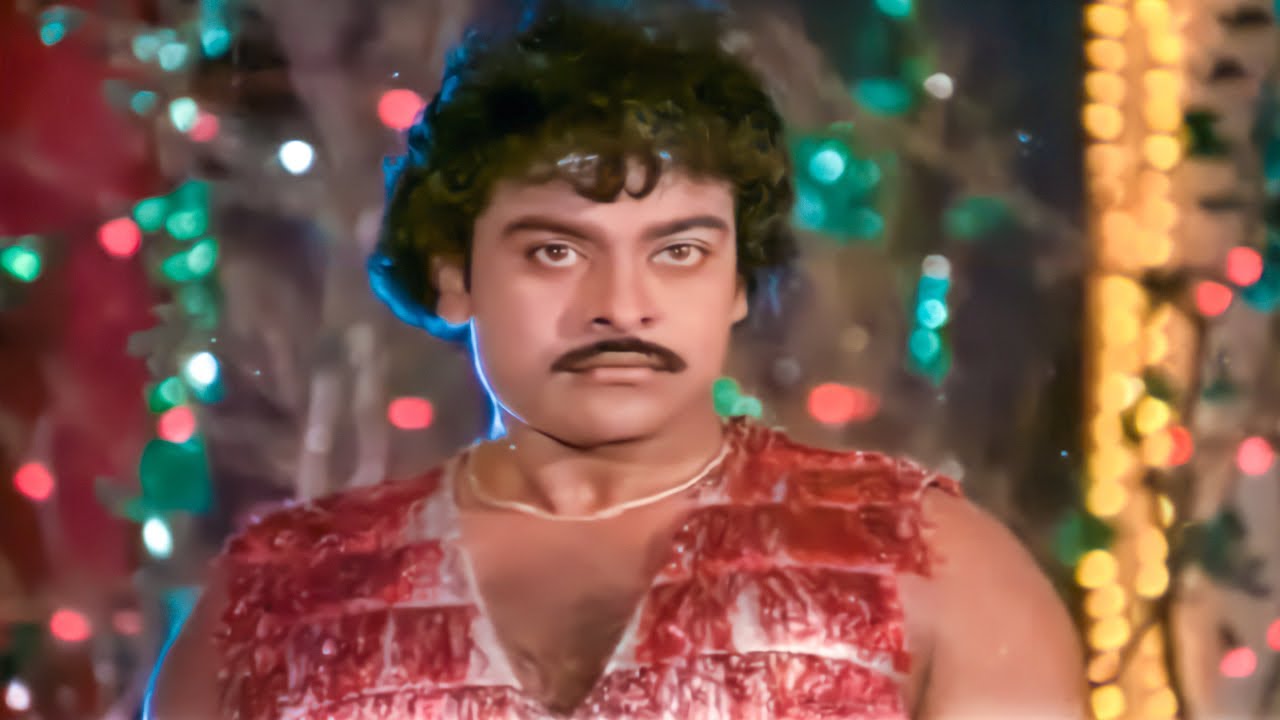 Naa Aata Chupinchana Song - Chiranjeevi Superhit Song | Naagu Movie Video Songs | Telugu Songs