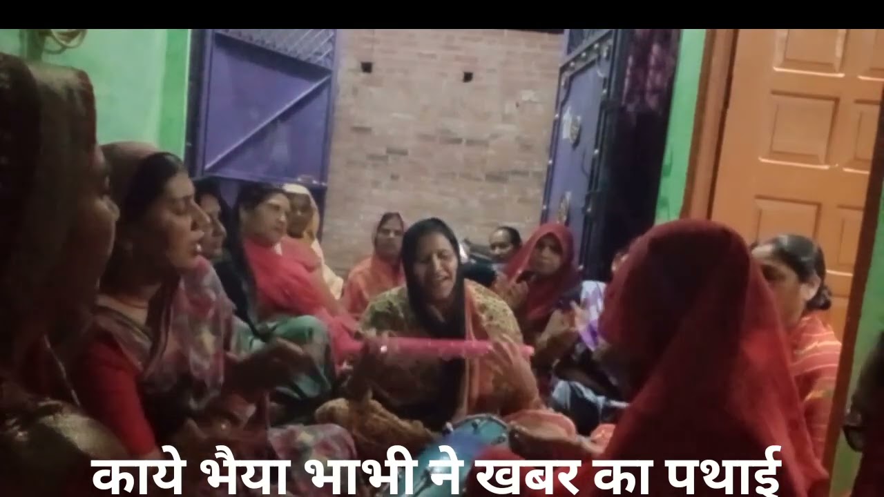 द्वारकापुरी से सुदामा कन्हैया से मिलने गये थे | krishna Bhajan | @ShreeRamMandili 